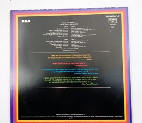 LP This is Harry Belafonte